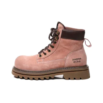 POOQ Martin Boots Women's Yellow/Brown/Pink
