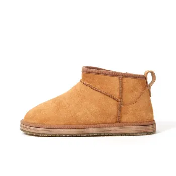 Old Meihua Warm Coverage Snow Boots Women's