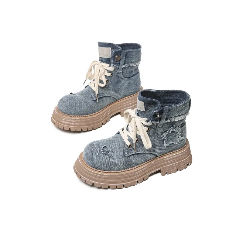 POOQ Short Martin Boot 5CM Women's-7
