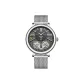 White Case Black Dial Net Bag