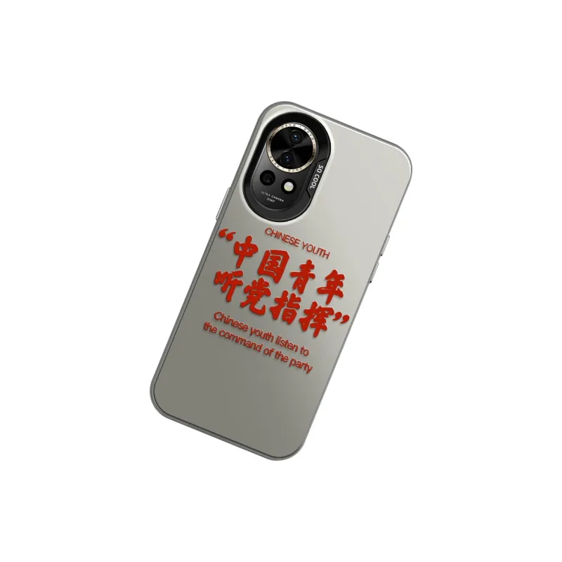 GELEI Phone Cases-6