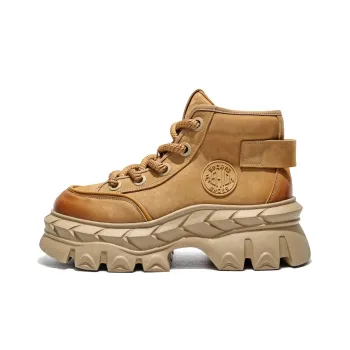 MOERBAI Original Machine Series Short Martin Boot Men's