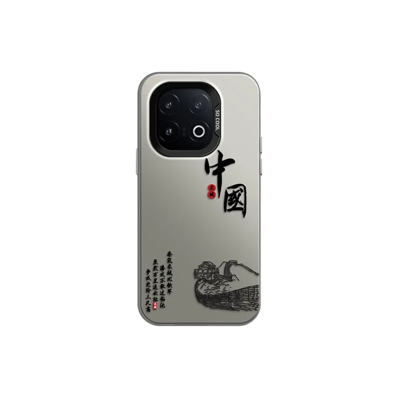 GELEI Phone Cases-16