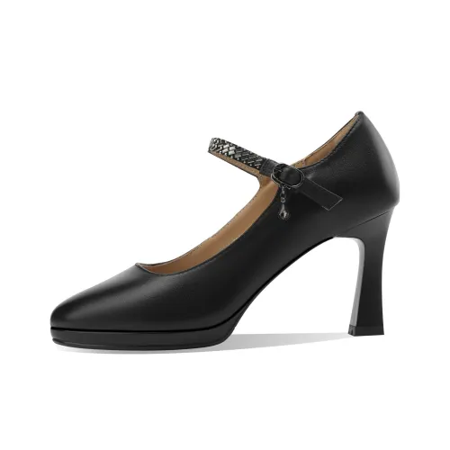 BOERDIQI Chunky Heel High Heels 8cm Women's
