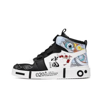 SOURCE Slip Resistant Cushioning Abrasion Resistant Balance Support High Top Skateboard Shoes Unisex
