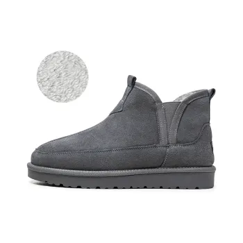 Little Red Man Short Snow Boots Men's Gray