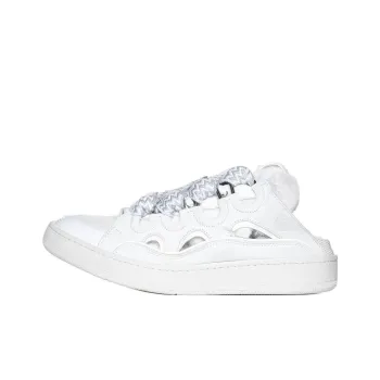 Lanvin Closed Toe Slippers Men's White