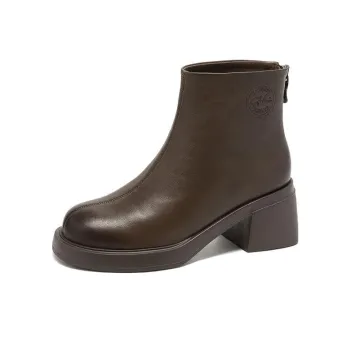 Satchi Ankle Boots 6.5cm Women's