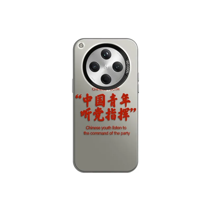 GELEI Phone Cases-8