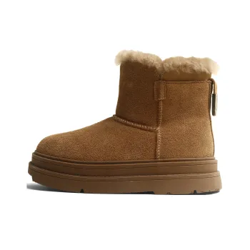 CHENTER KATER Warm Short Snow Boots Women's Yellow