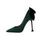 Green[Heel Height 9.5cm]