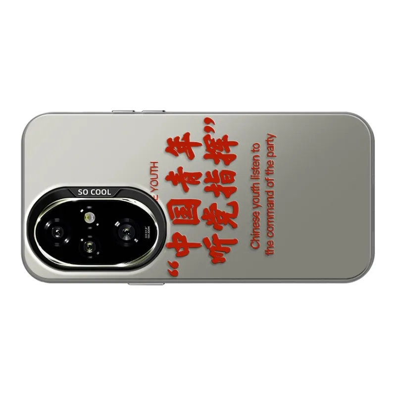 GELEI Phone Cases-9