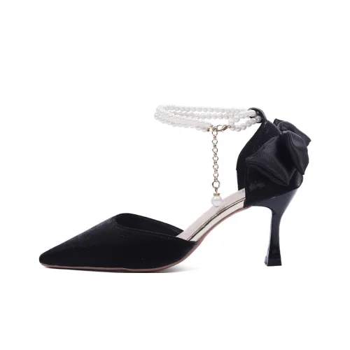 Be Good Slim Heel High Heels 6cm Women's