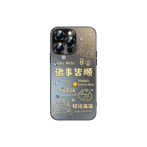 Hizeus Phone Cases