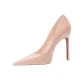 Nude 8CM Heel Height