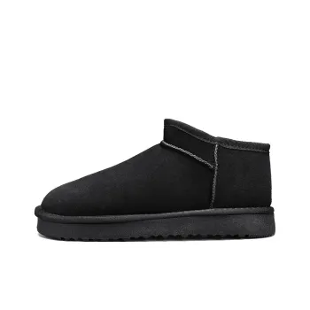 MEXICAN Warm Wear Resistant Slip Resistant Short Snow Boots Men's