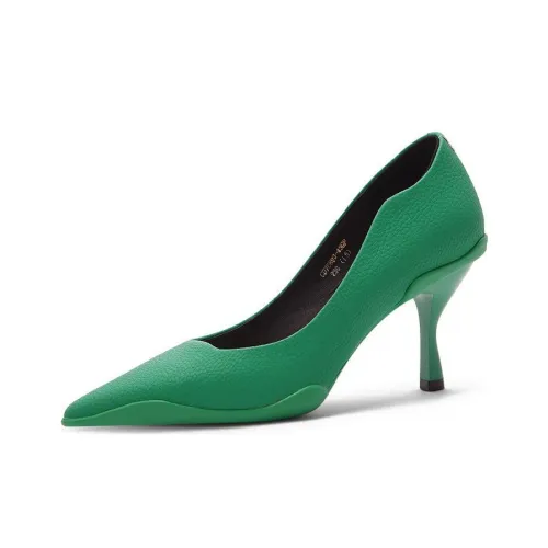 CAMEIDO Slim Heel High Heels 7.5cm Women's Green