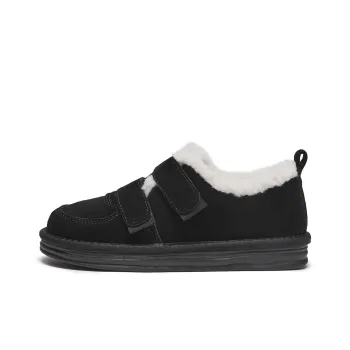 Hotwind Thermal Slip Resistant Short Snow Boots Women's
