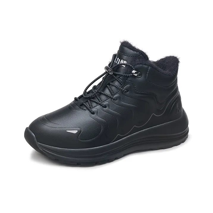 ZULIZ Slip Resistant Warm Casual Shoes Unisex-2