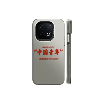 GELEI Phone Cases