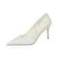White 7.5cm