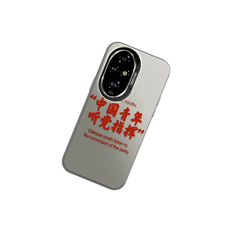 GELEI Phone Cases-6