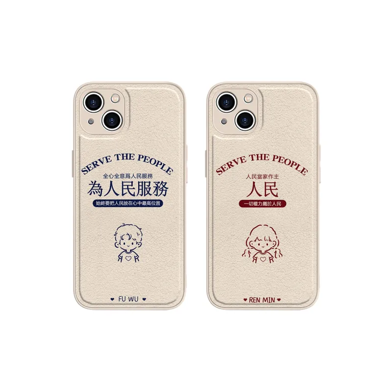 High quality Phone Cases-15