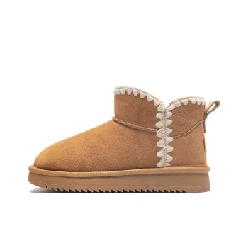 ZHR Small Stove Collection Warm Water-Resistant And Wear-Resistant Short Snow Boots Women's