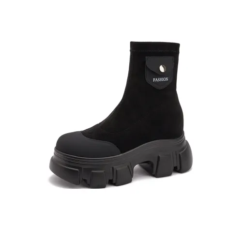 Milan Love Song Ankle Boots 7.5cm Women's