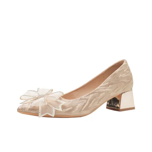 Pounise Chunky ultra High ultras 5cm Women's Champagne