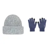 Gray Hood+Navy Blue Glove