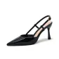 Black 7.5CM