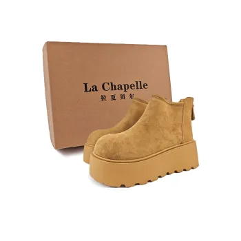 La Chapelle Extra High Thick Sole 7cm Yellow Boots Wear Resistant Height Increasing Short Snow Boots Women's Camel