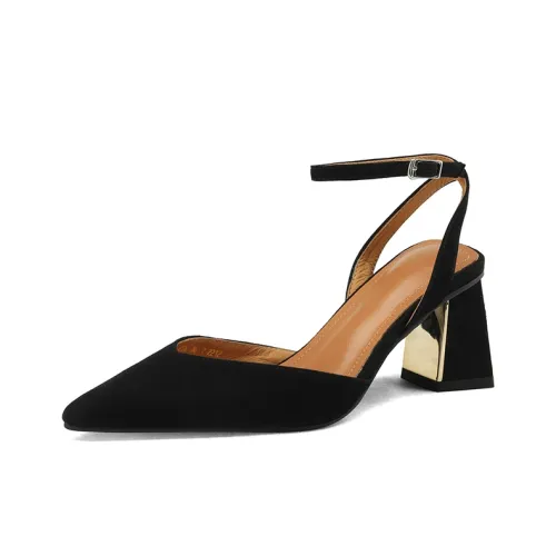 Naiyee Chunky Heel High Heels 6cm Women's