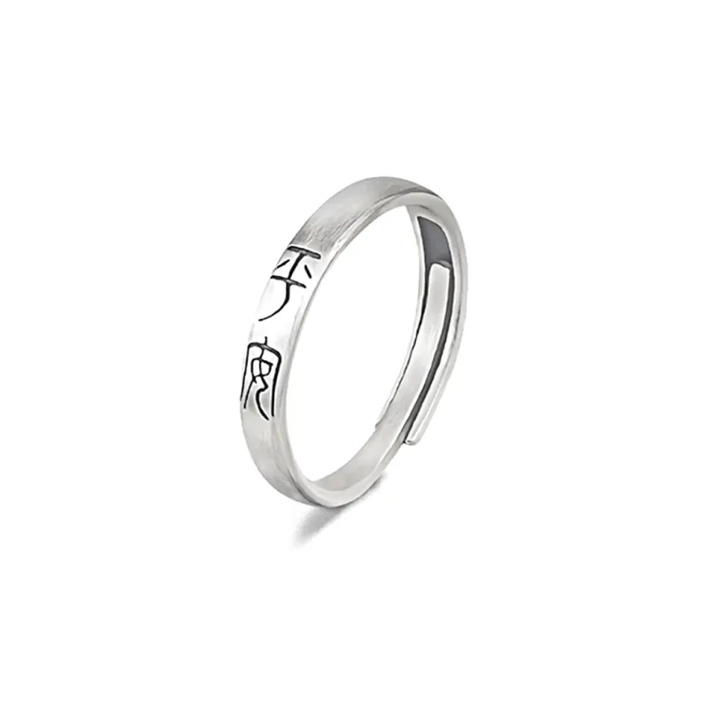 FMC Rings Unisex-1