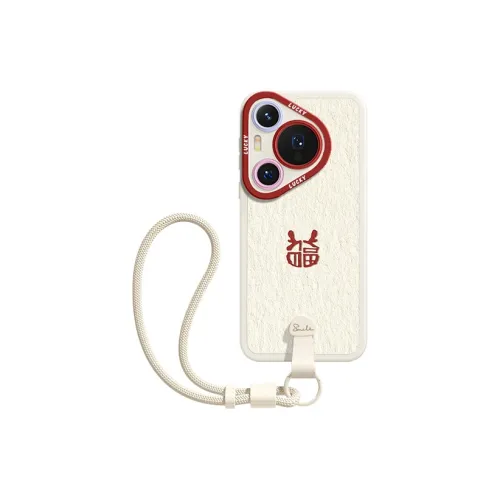 RVIXE Phone Cases