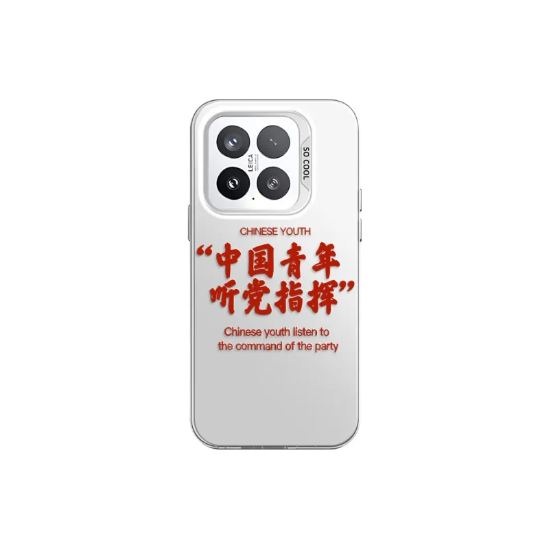 GELEI Phone Cases-18