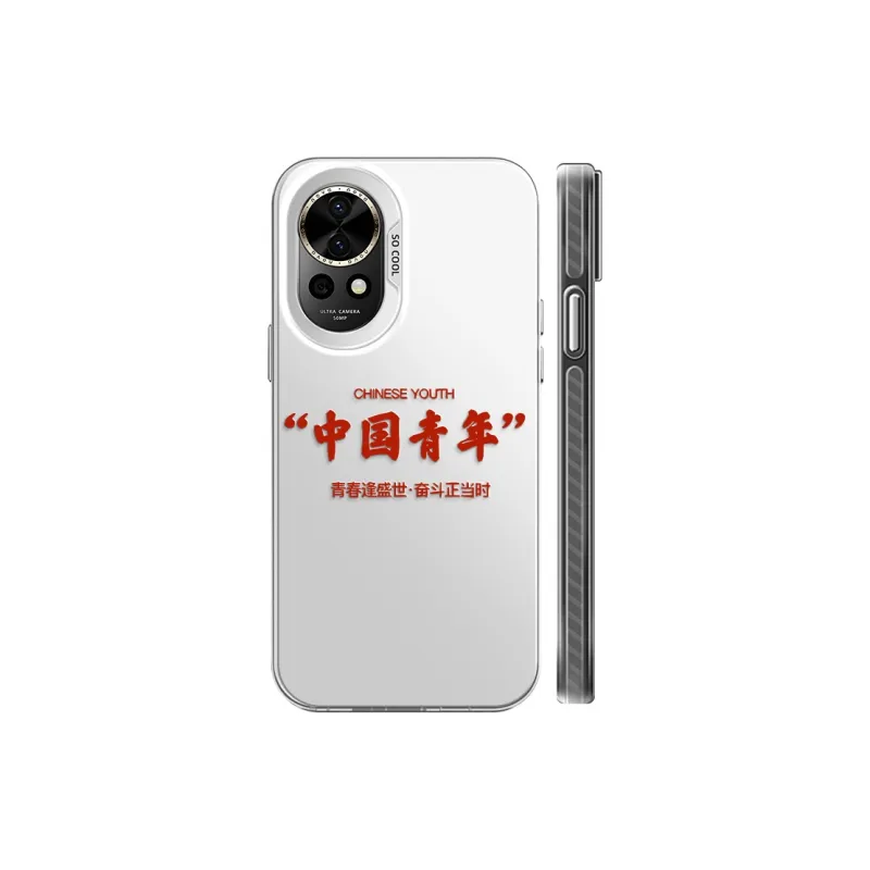 GELEI Phone Cases-10