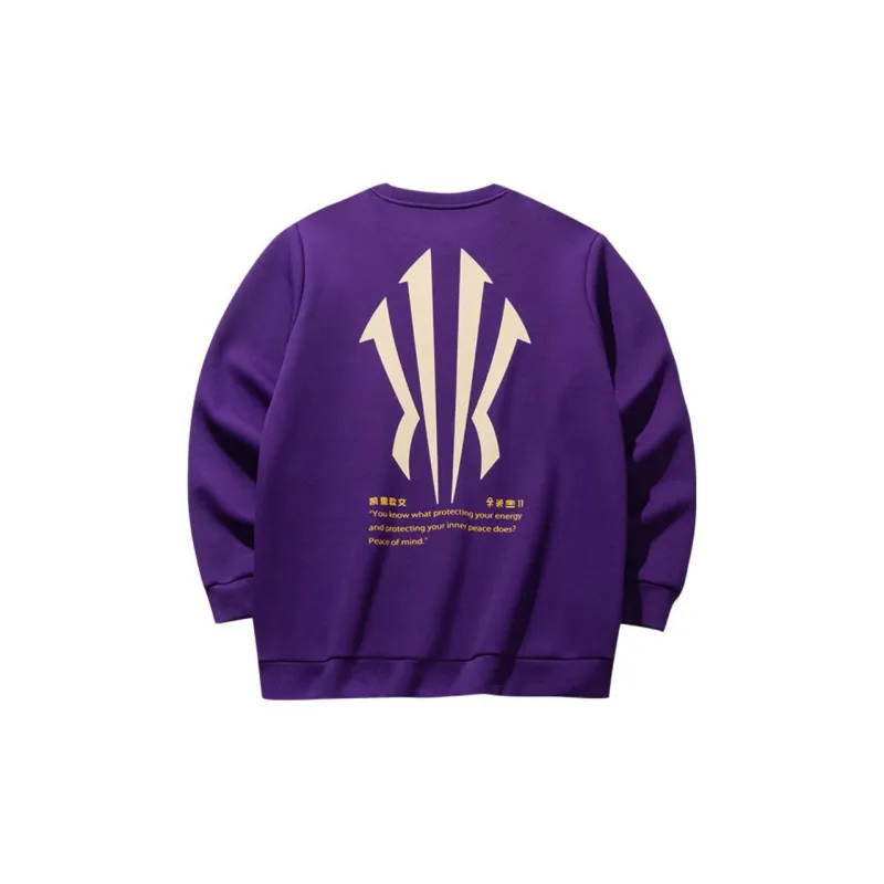 Anta Basketball Collection Sweatshirt Men's Daylily Purple-1