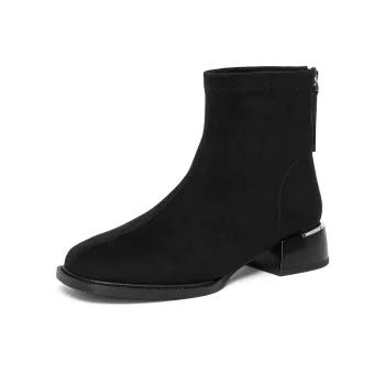 GEMEIQ Ankle Boots Women's