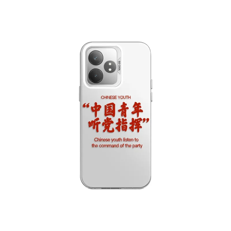 GELEI Phone Cases-18