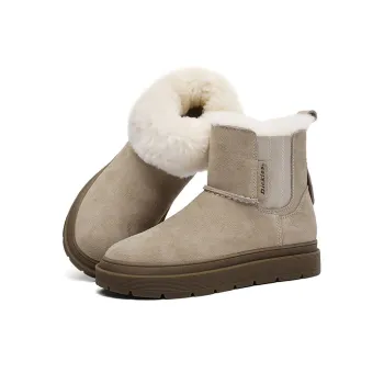 Dickies Short Snow Boots Women's Beige