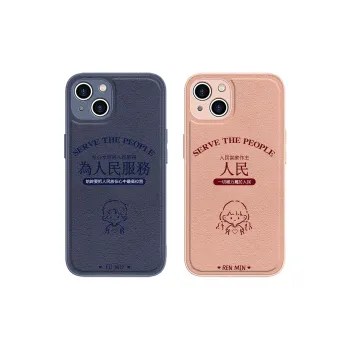 High quality Phone Cases