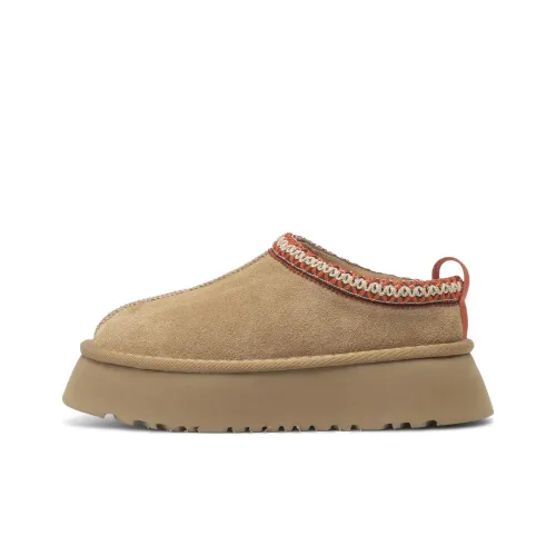 BOERDIQI Warm Height Increasing Short Snow Boots Women's