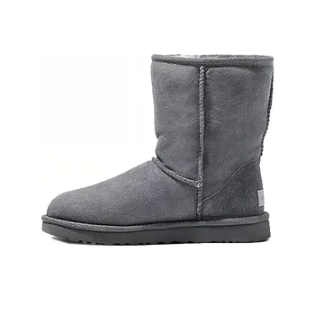 UGG Classic Short Ii Boot Grey Women's