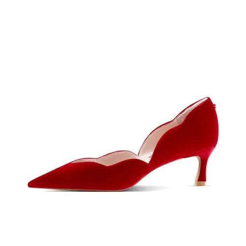 7or9 Peach Blossom Brew High Heels 5cm Women's Red