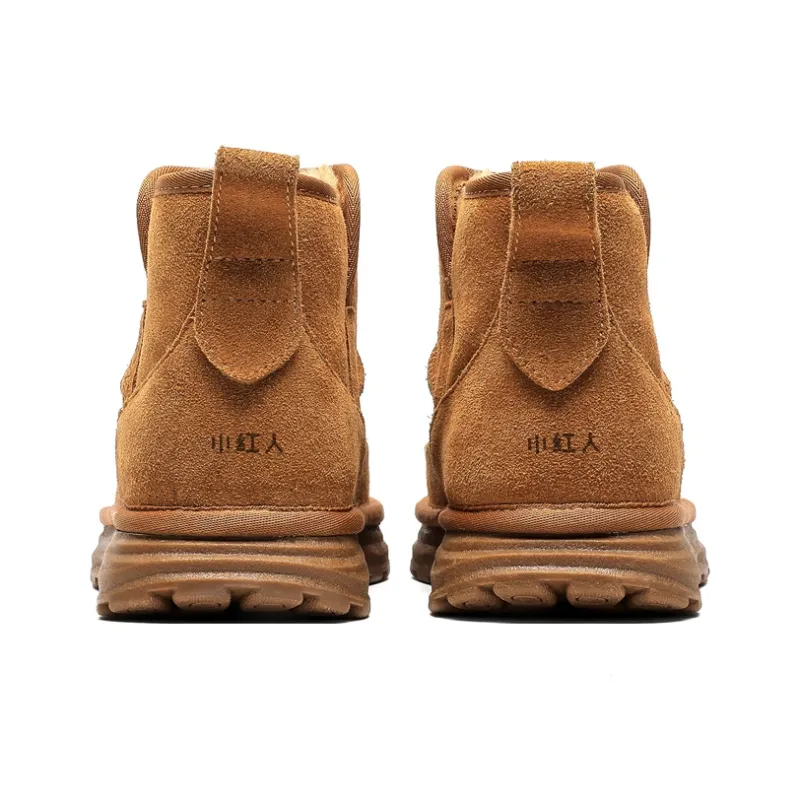 Little Red Man Warm Slip Resistant Short Snow Boots Men's Chestnut-1