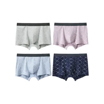 Urban Beauty Underpants Men's 4 Pack