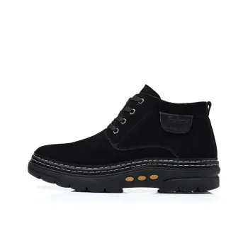 Journey Of Inspiration Abrasion-Resistant Short Snow Boots Unisex