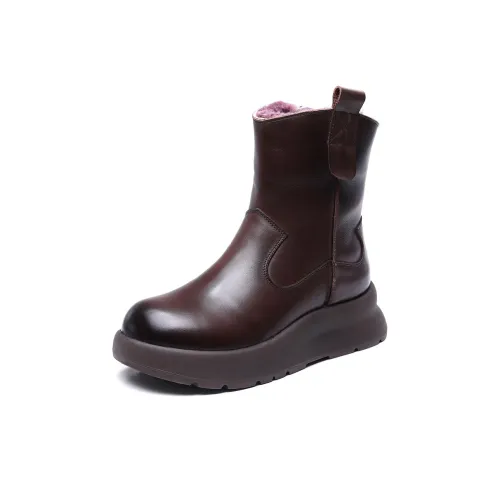 Devanro Ankle Boots 4.5cm Women's